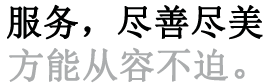 鄭州外資企業(yè)注冊表格填寫指南