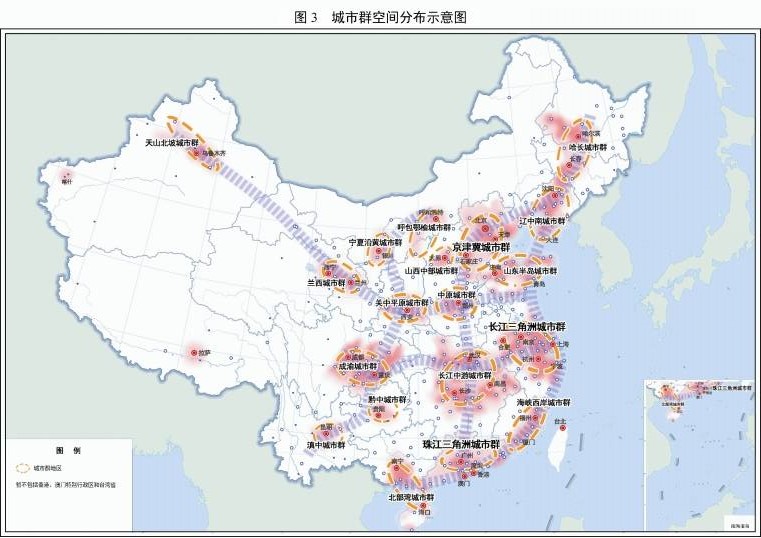 城市群空間分布示意圖